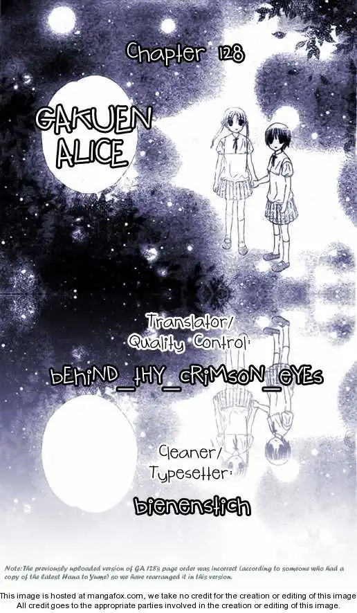 Gakuen Alice Chapter 128 1